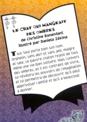 Sésame # 50 : Le chat qui mangeait des ombres (Christine Bonenfant)