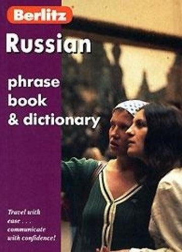Livre ISBN 5803305081 Russian phrase book & dictionary