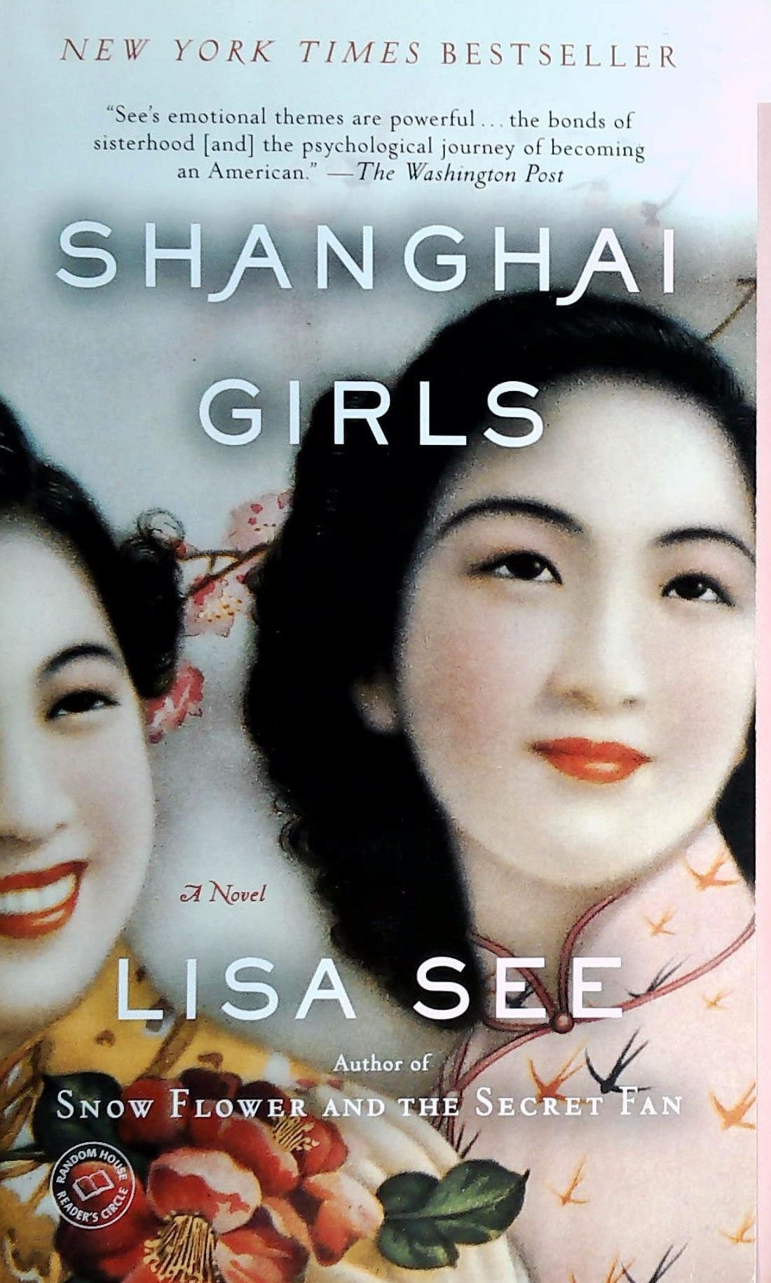 Livre ISBN 0812980530 Shanghai Girls (Lisa See)