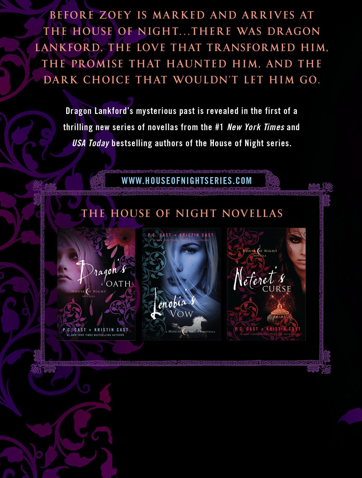 A House of Night Novella : Dragon's Oath (P.C. Cast)