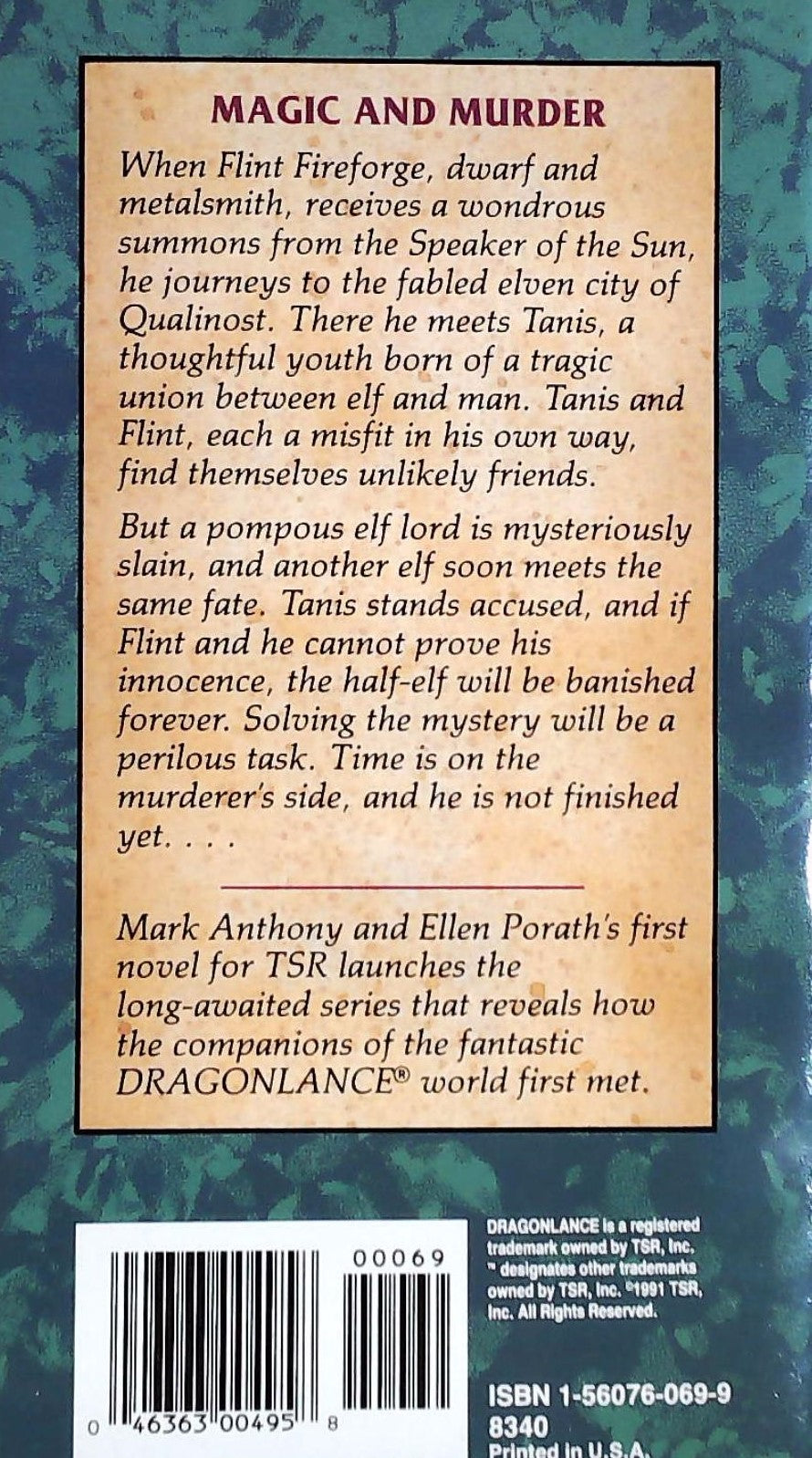 DragonLance : The Meetings Sextet # 1 : Kindred Spirits (Mark Anthony)