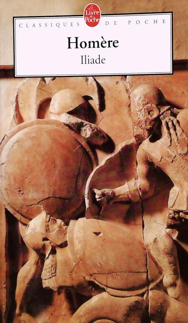 Livre ISBN Iliade (Homère)