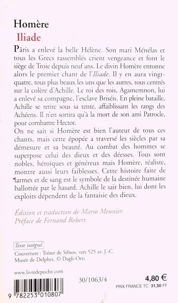 Iliade (Homère)