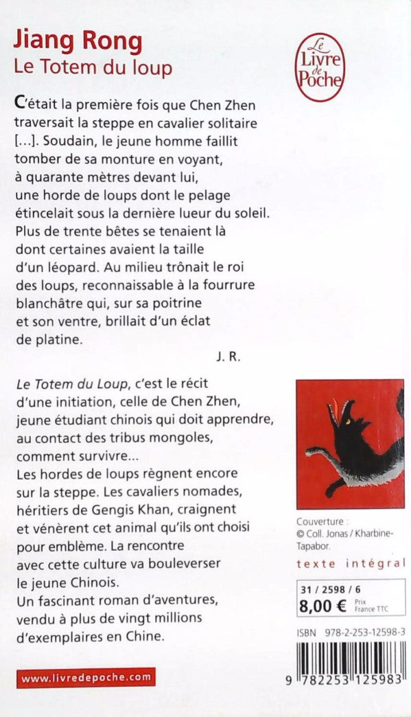 Le totem du loup (Jiang Rong)