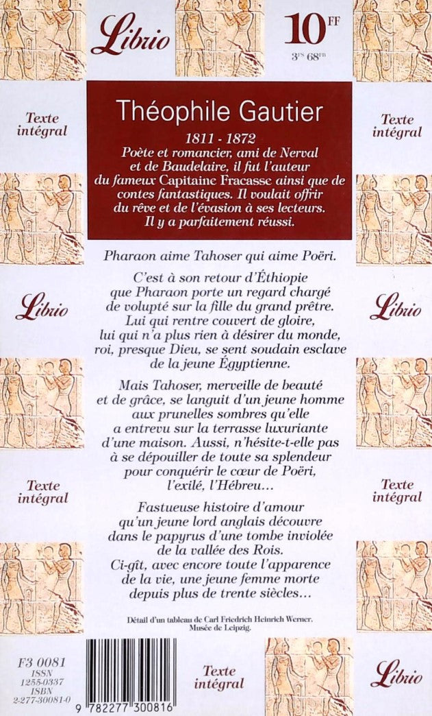 Le roman de la momie (Théophile Gautier)