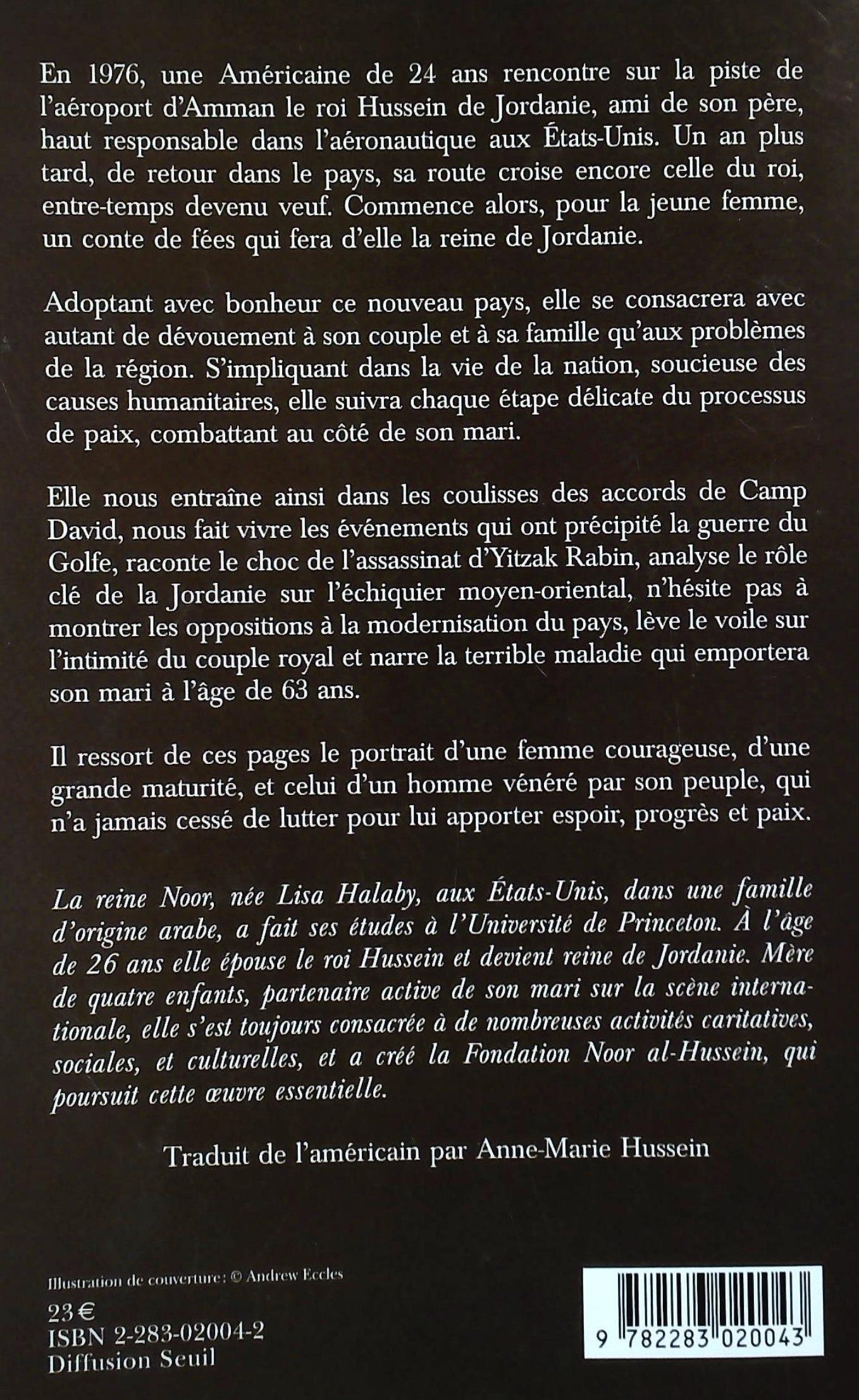Souvenirs d'une vie inattendue (Reine Noor)