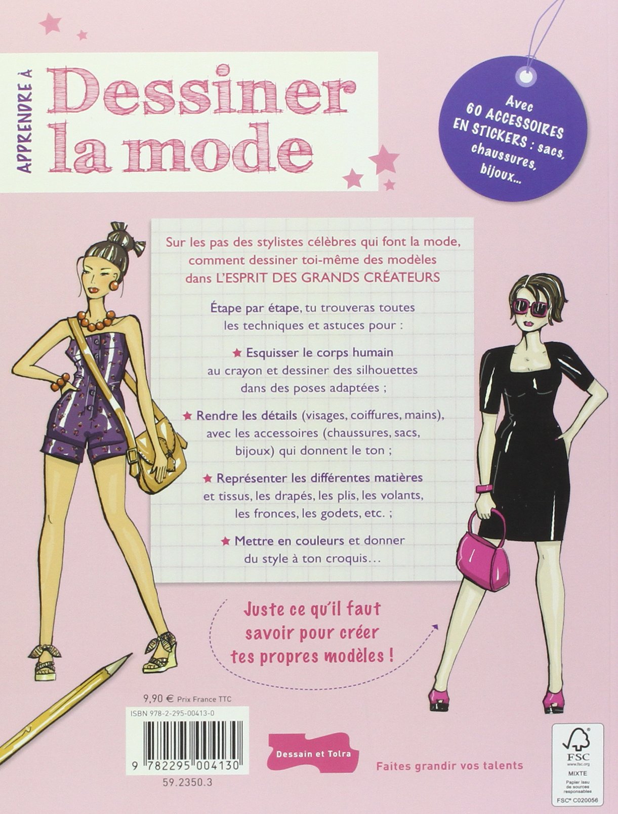 Apprendre à dessiner la mode (Hilary Lovell)
