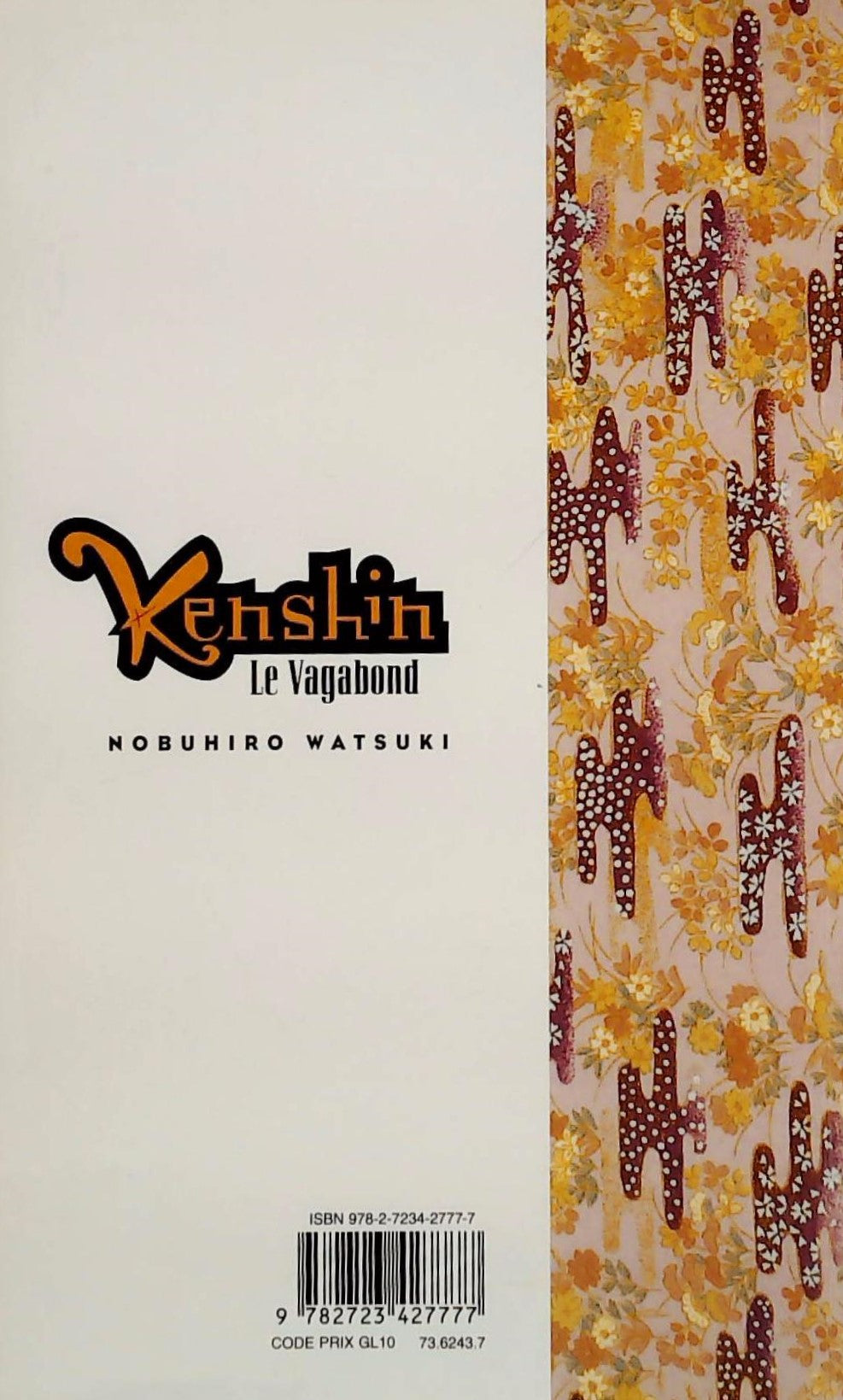 Kenshin le vagabond # 3 : Le vagabond (Nusuhiro Watsuki)