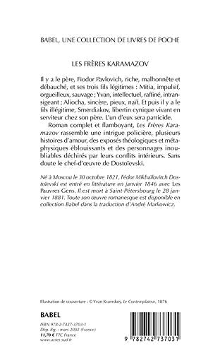 Les frères Karamazov # 1 (Fédor Dostoïevski)