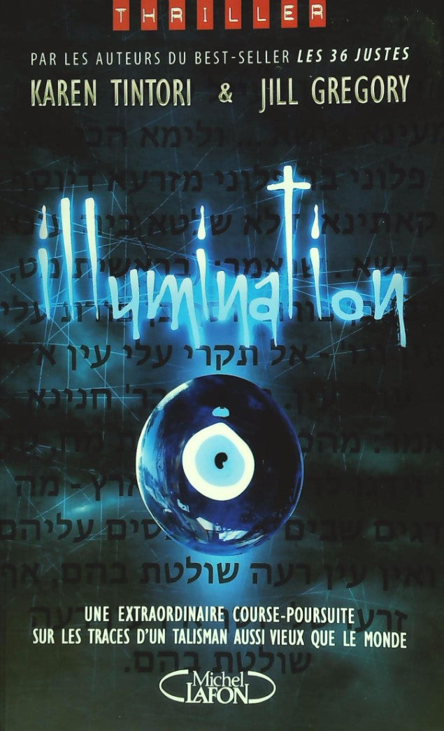 Livre ISBN 2749910013 Illumination (Jill Gregory)