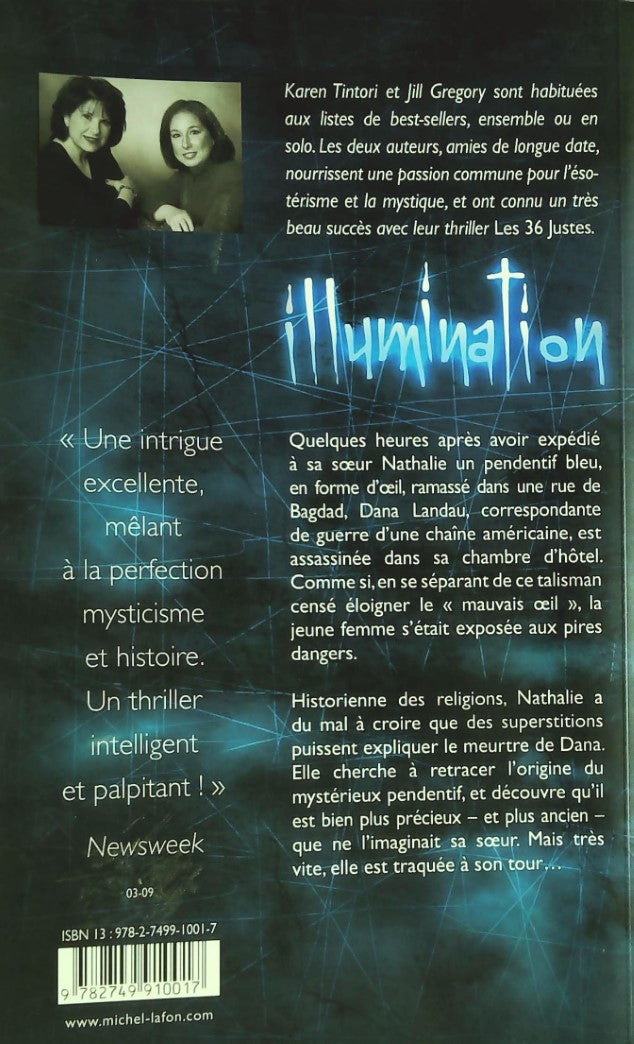 Illumination (Jill Gregory)