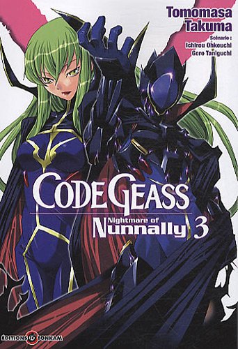Code geass nightmare of Nunnally # 3 - Tomomasa Takuma