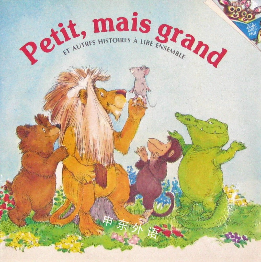 Petit, mais grand et autres histoires à lire ensemble - Seymour V. Reit