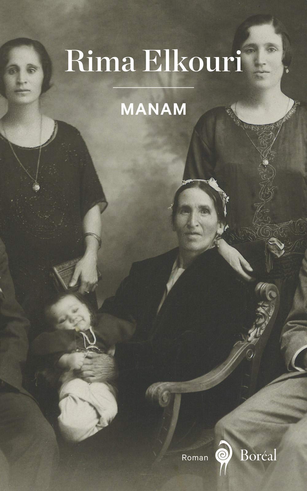 Manam - Rima Elkouri
