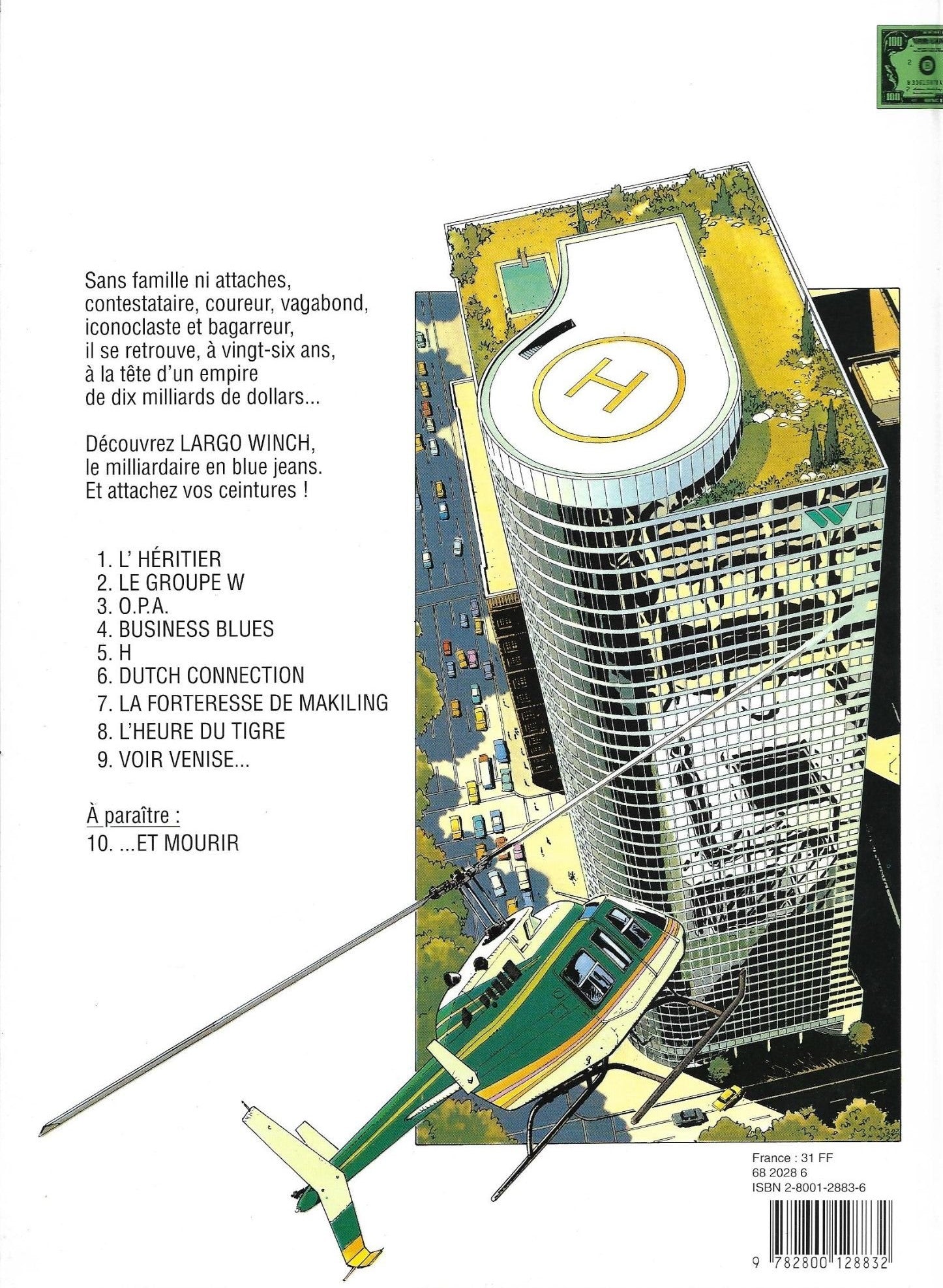 Largo Winch # 5 : H (Philippe Francq)