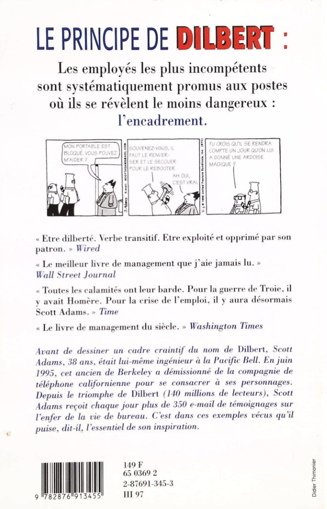 Le principe de Dilbert (Scott Adams)