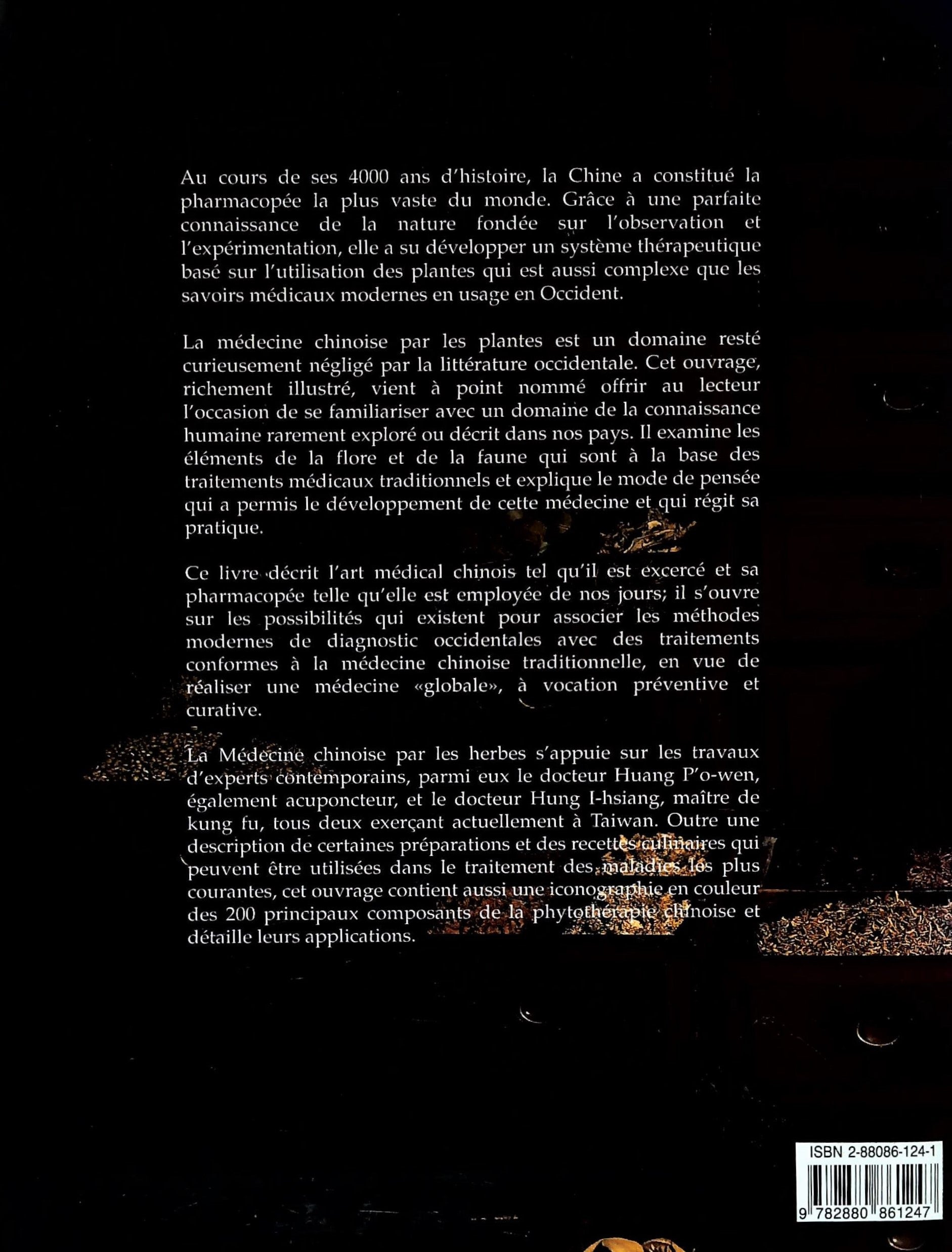 La médecine chinoise par les herbes (Daniel P. Reid)
