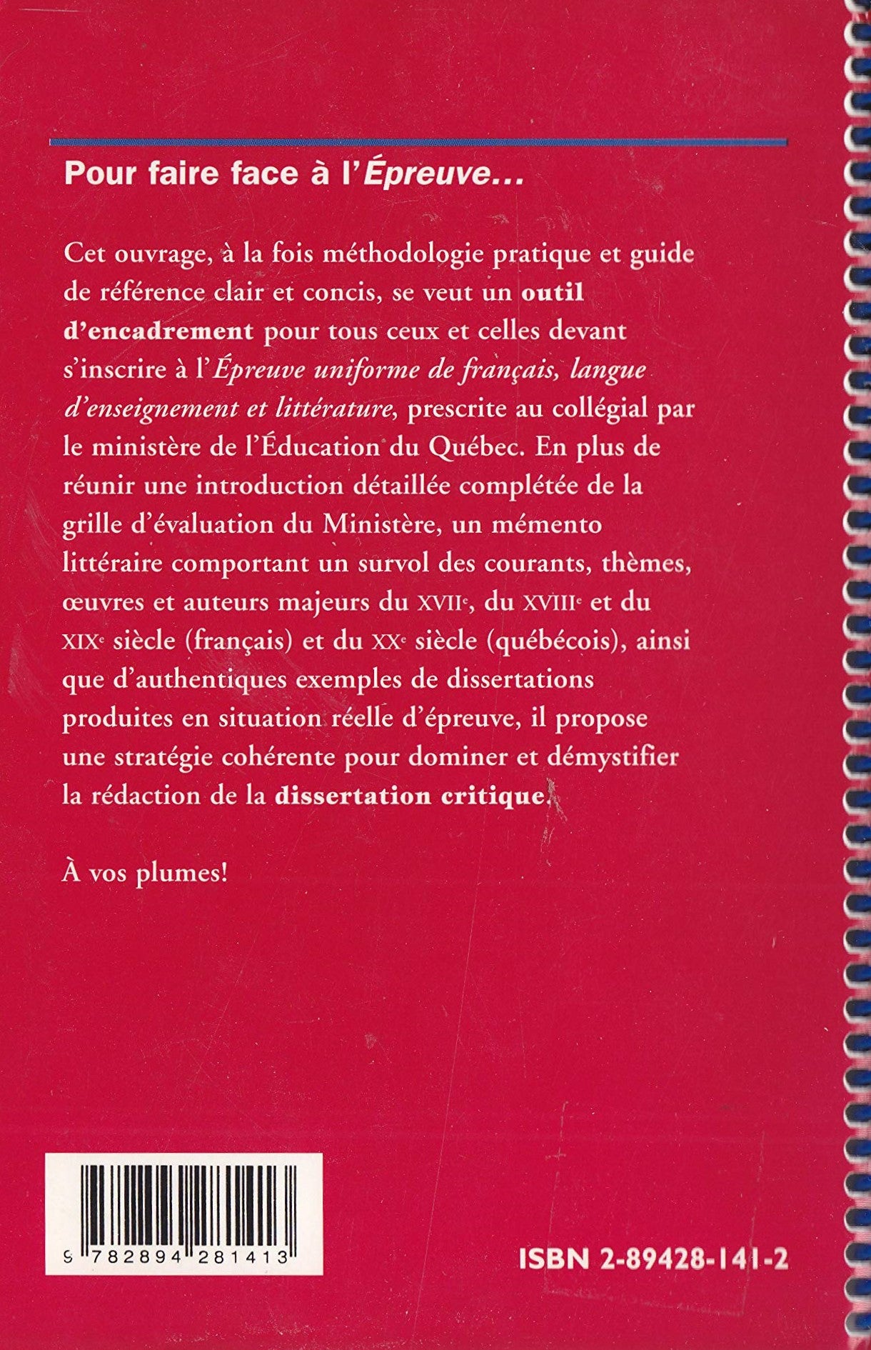 Face à l'Épreuve : Les outils, les oeuvres (Vincent Fournier)