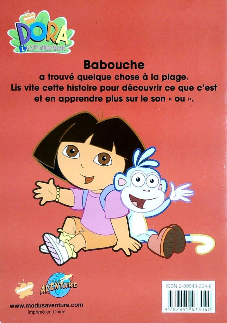 Dora l'exploratrice # 11 : À la plage : Le son OU (Quinlan B. Lee)