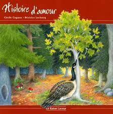 Histoire d'amour - Céline Gagnon