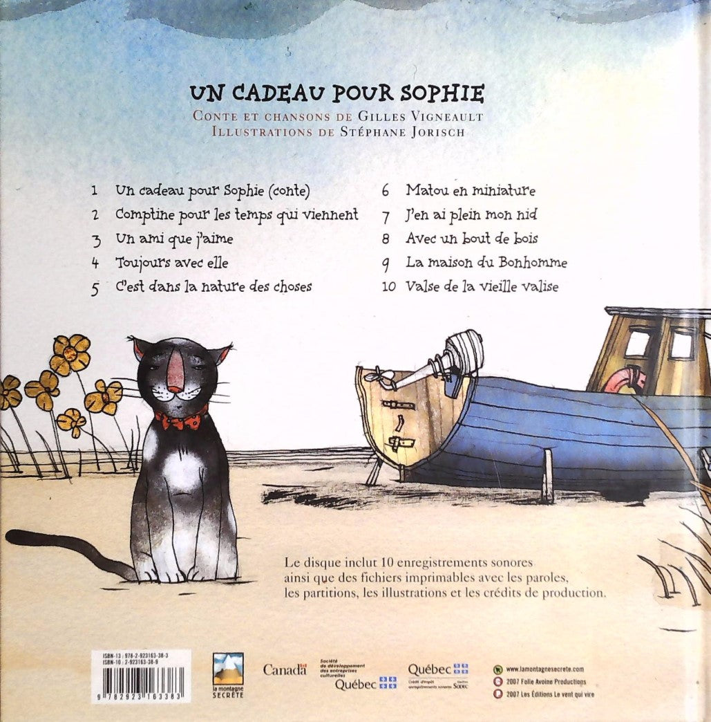 Un cadeau pour Sophie (Gilles Vigneault)