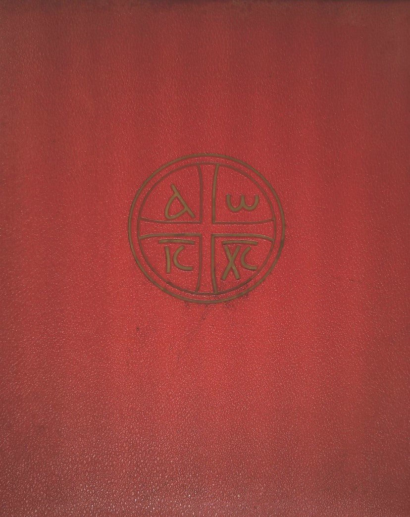 Livre ISBN La Sainte Bible