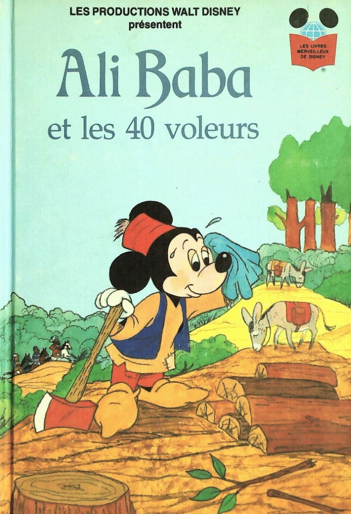 Livre Ali Baba et les 40 voleurs (Livre d'occasion) - ISBN 0394842316