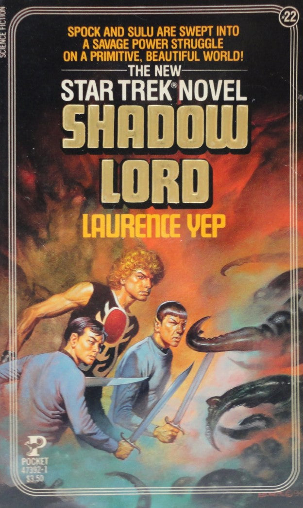 Livre Shadow Lord - Laurence Yep (Livre d'occasion) - ISBN 0671473921