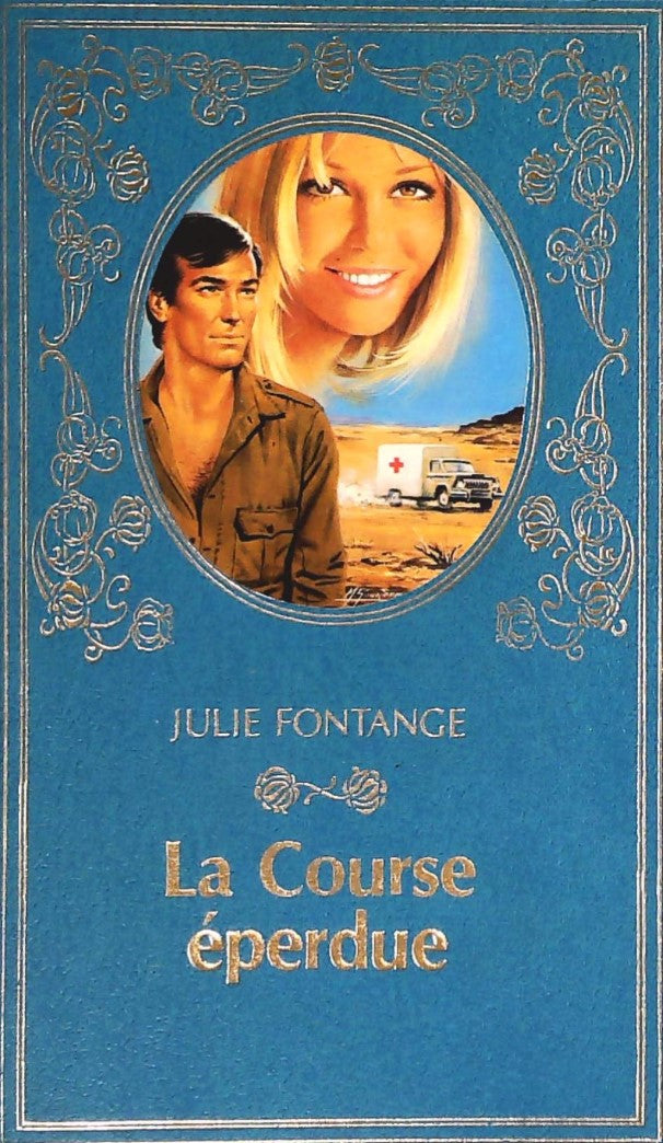Livre La course éperdue - Julie Fontange (Livre d'occasion)