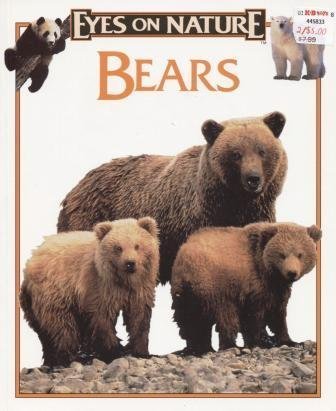 Livre Bears - Donald Olson (Livre d'occasion) - ISBN 1561565423