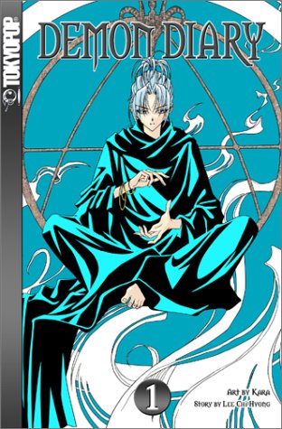 Livre Demon Diary V1 - Kara Lim (Livre d'occasion) - ISBN 1591821541