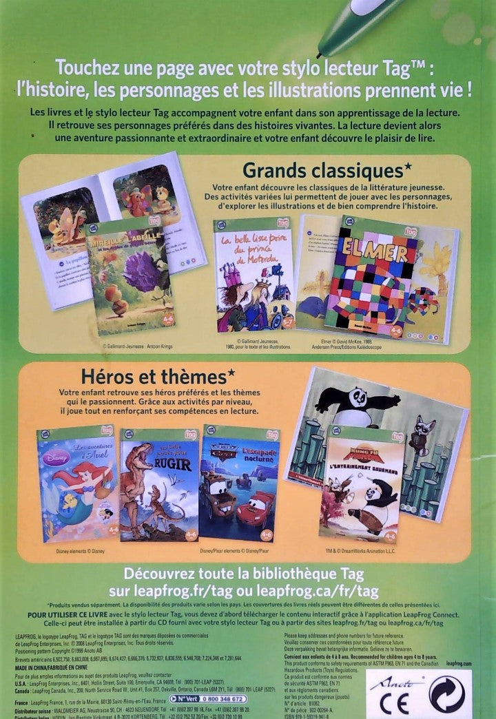 Leap Frog Tag : Lilu et compagnie (Trish Holland)