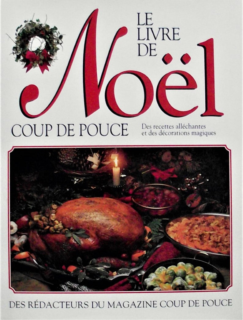 Le livre de Noël Coup de Pouce