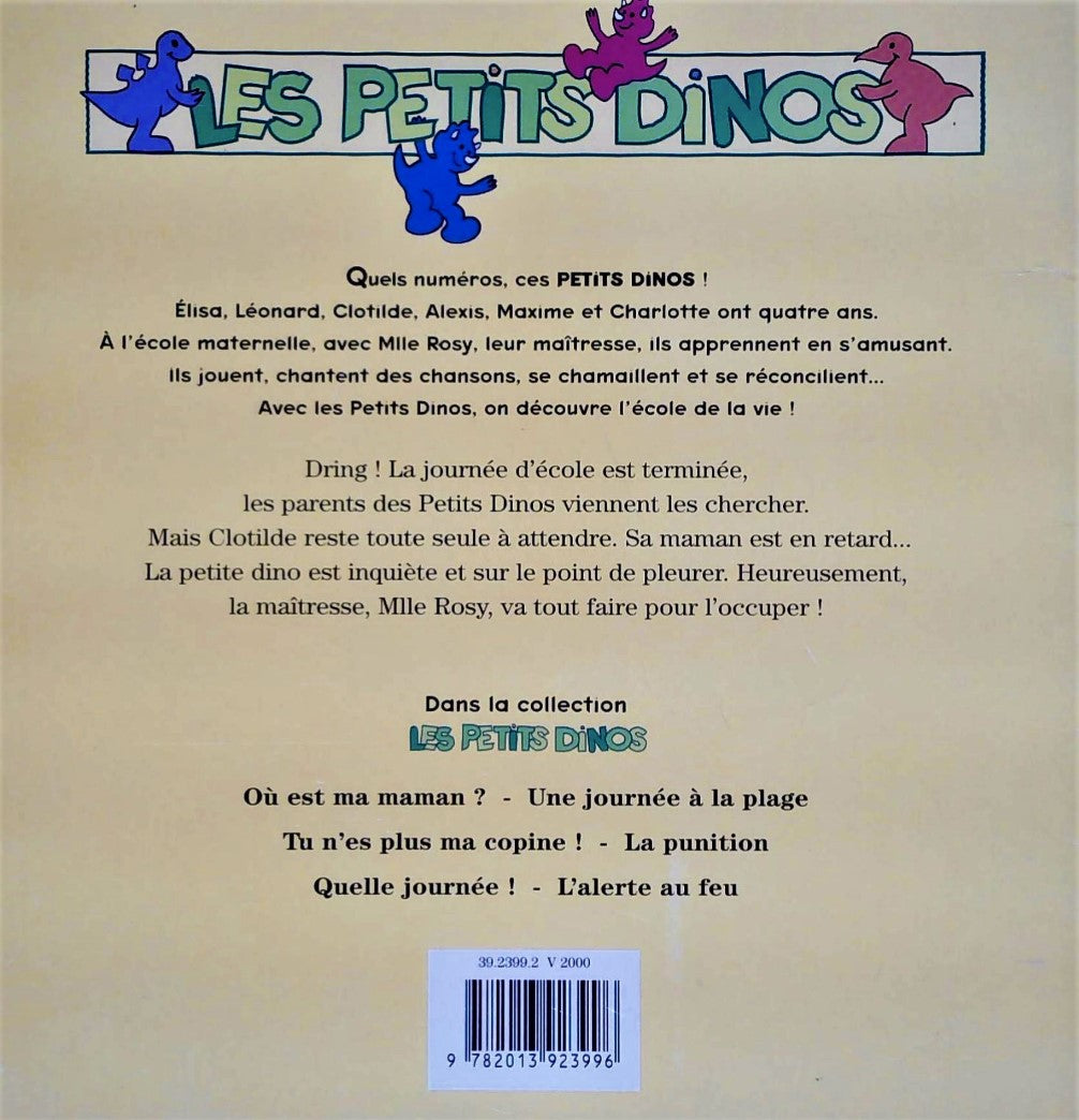 Livre Où est ma maman? (Livre d'occasion) - ISBN 2013923996