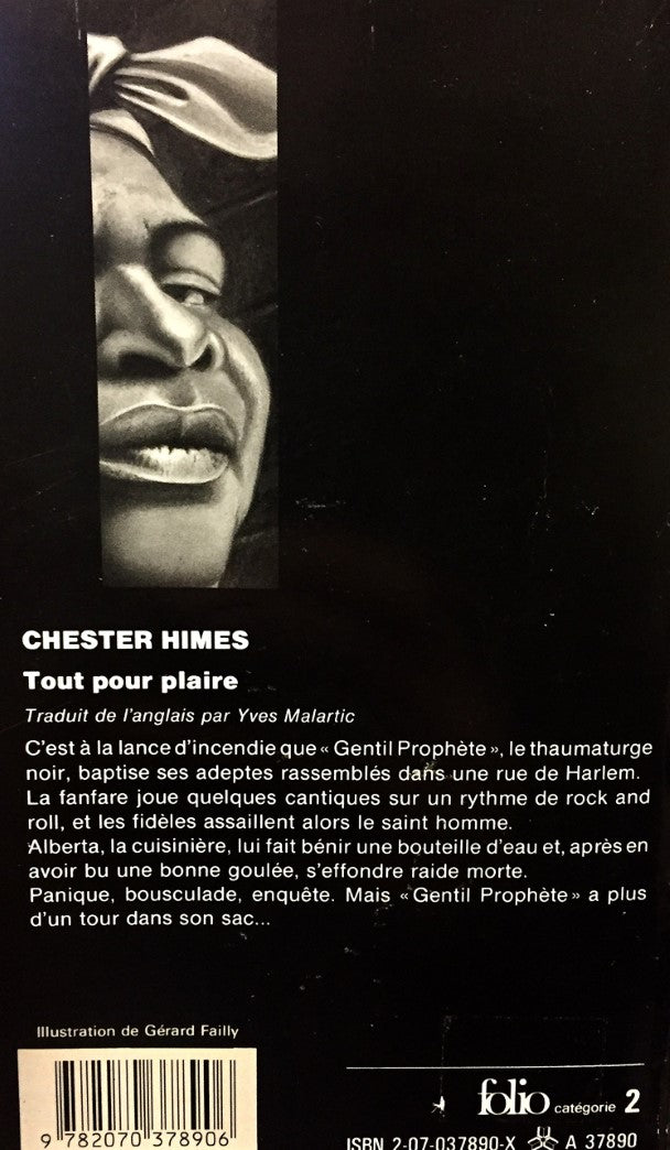 Livre Tout pour plaire - Chester Himes (Livre d'occasion) - ISBN 207037890X