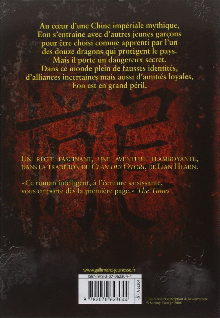 Livre Eon et le douzième dragon - Alison Goodman (Livre d'occasion) - ISBN 2070623041