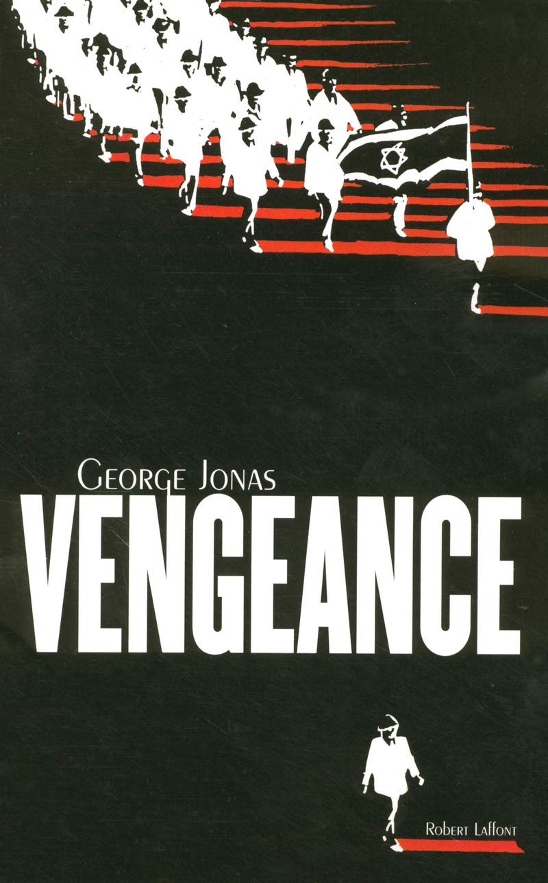 Livre Vengeance - George Jonas (Livre d'occasion) - ISBN 2221106024