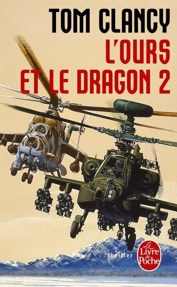 Livre L'ours et le dragon (Tom Clancy) (Livre d'occasion) - ISBN 2253172855