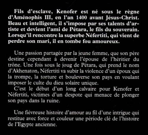 Livre L'amant de Nefertiti - William Klein (Livre d'occasion) - ISBN 225804829X