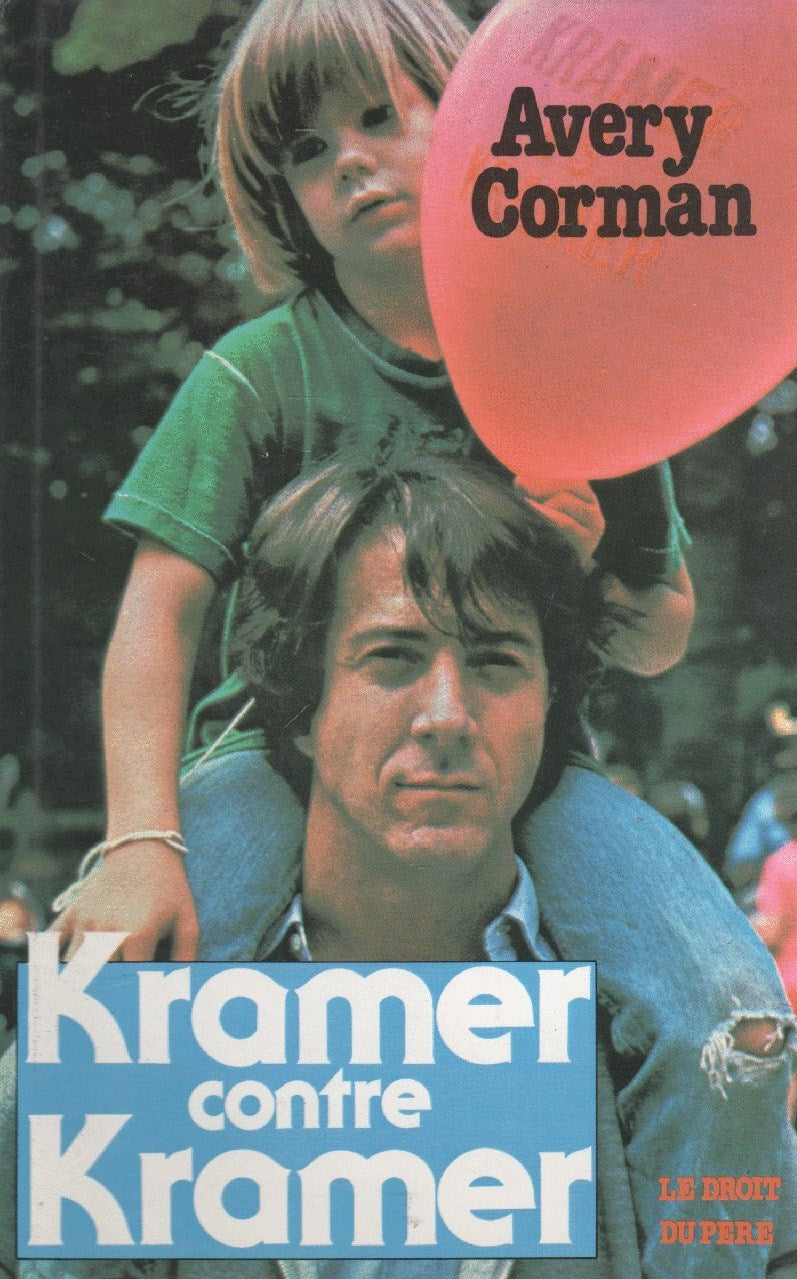Livre Kramer contre Kramer - Avery Corman (Livre d'occasion) - ISBN 2724207599