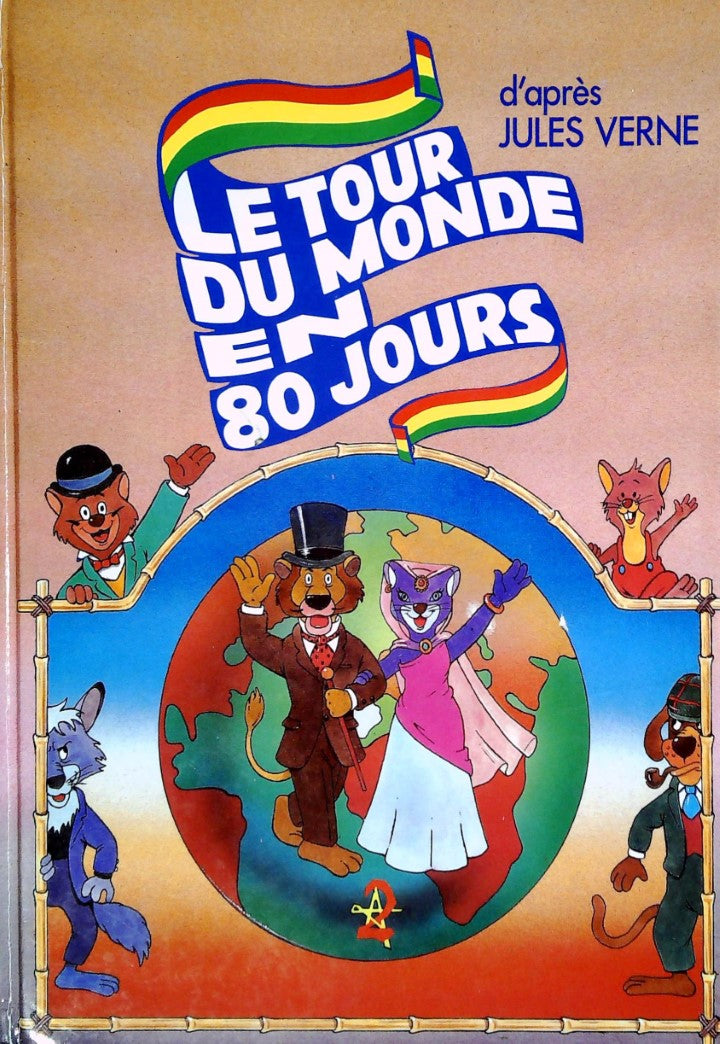 Livre Le tour du monde en 80 jours - Jules Verne (Livre d'occasion) - ISBN 2724222660