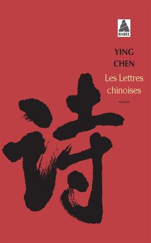 Livre Les lettres chinoises - Chen Ying (Livre d'occasion) - ISBN 2742719555