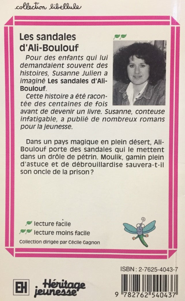 Libellule : Les sandales d'Ali-Boulouf (Susanne Julien)