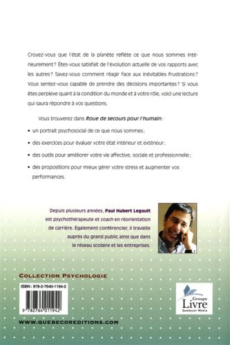 Livre Roue de secours pour l'humain: L'armoniesation des 3 C : Cerveau, Coeur et Corps - Paul Hub...