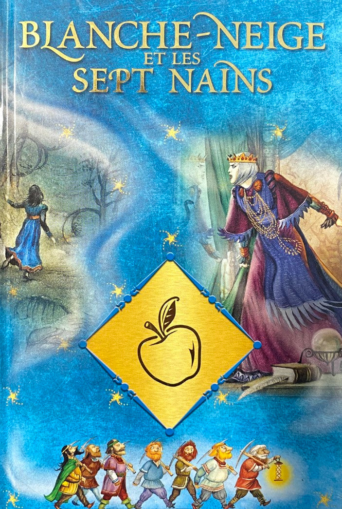 Livre Blanche-Neige et les sept nains (Livre d'occasion) - ISBN 2764114893