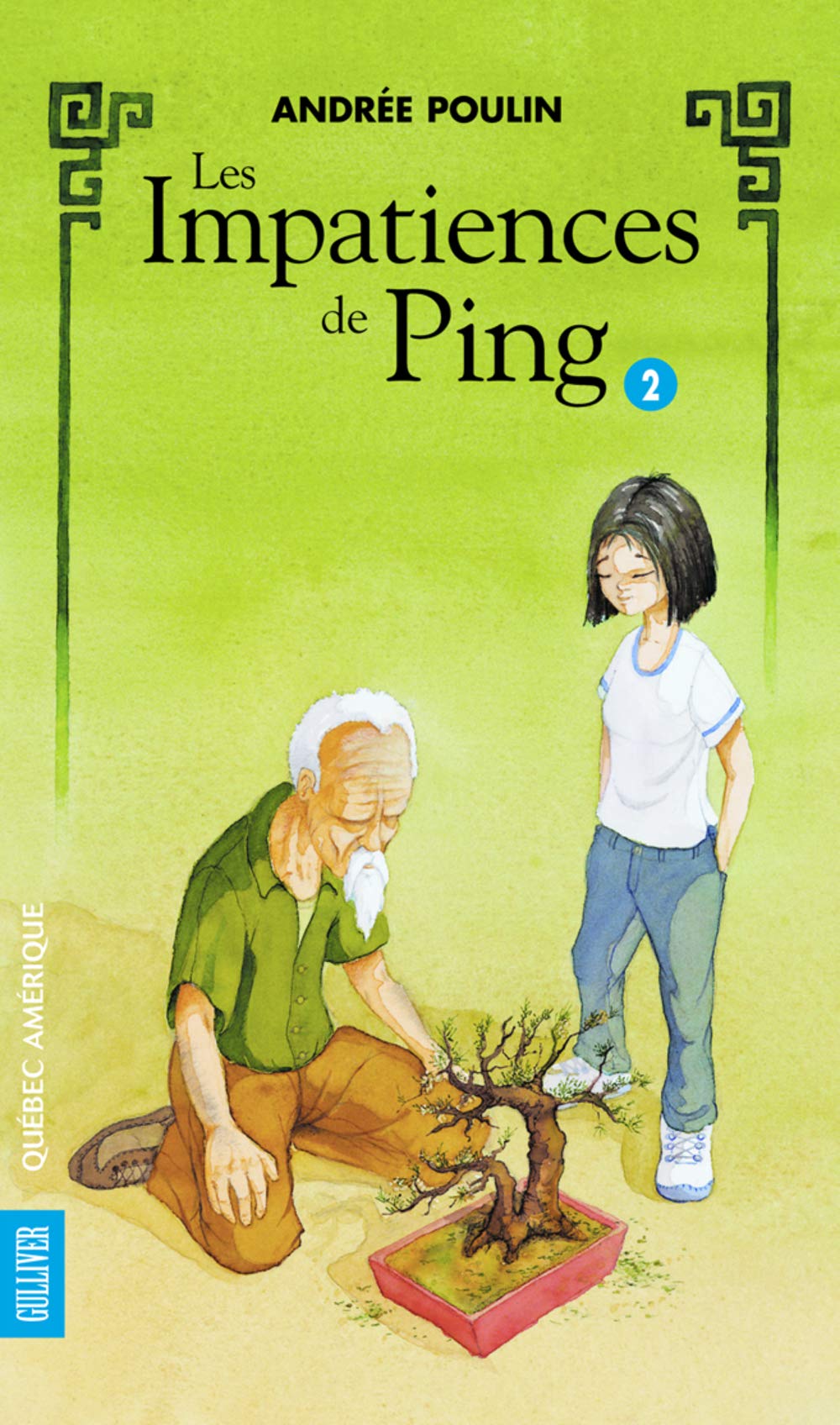 Livre Ping # 2 : Les impatiences de Ping - Andrée Poulin (Livre d'occasion) - ISBN 2764403879