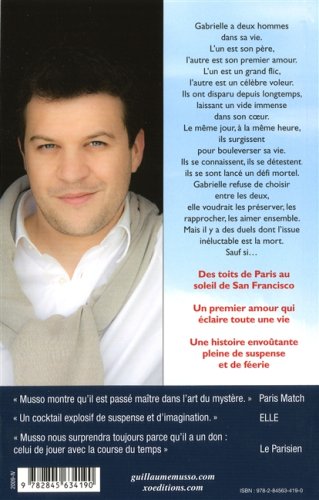 Livre Que serais-je sans toi ? - Guillaume Musso (Livre d'occasion) - ISBN 2845634196