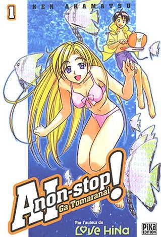 Livre AI non-stop ! 1 Ga Tomaranai - Ken Akamatsu (Livre neuf) - ISBN 2845993374