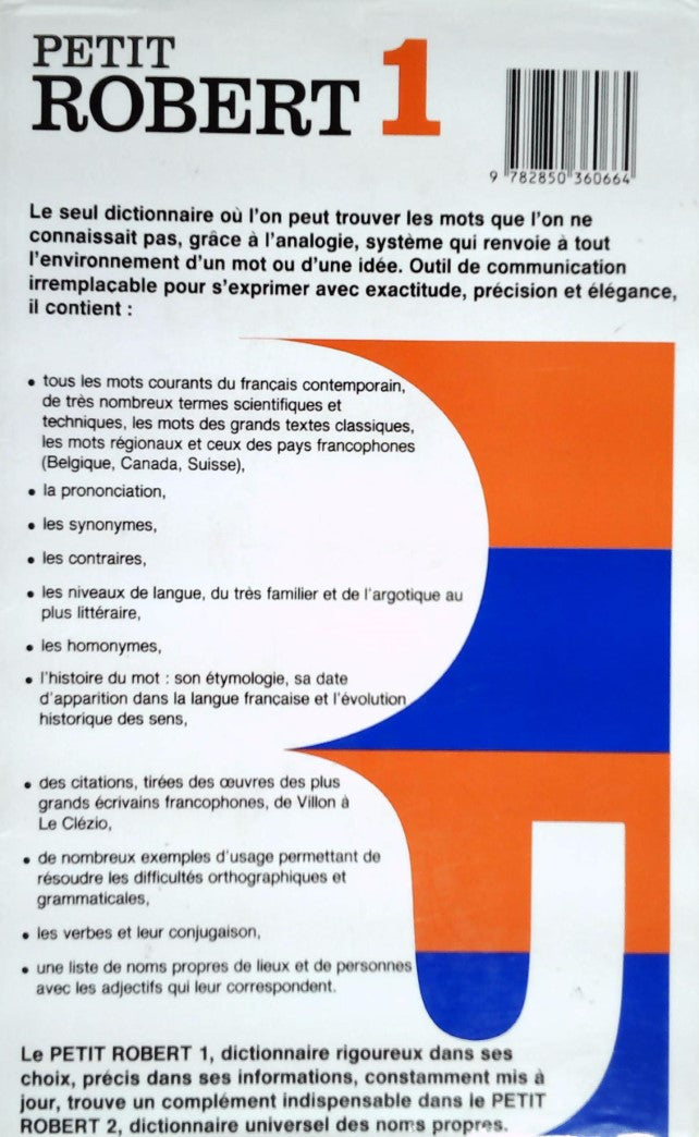 Livre Le Petit Robert 1 : Dictionnaire de la langue française - Collectif (Livre d'occasion) - IS...