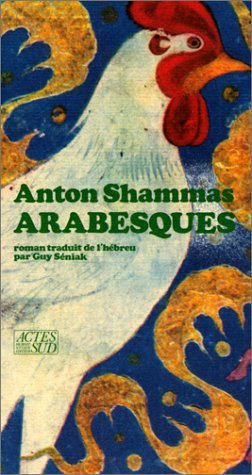 Livre Arabesques - Anton Shammas (Livre neuf) - ISBN 286869215X